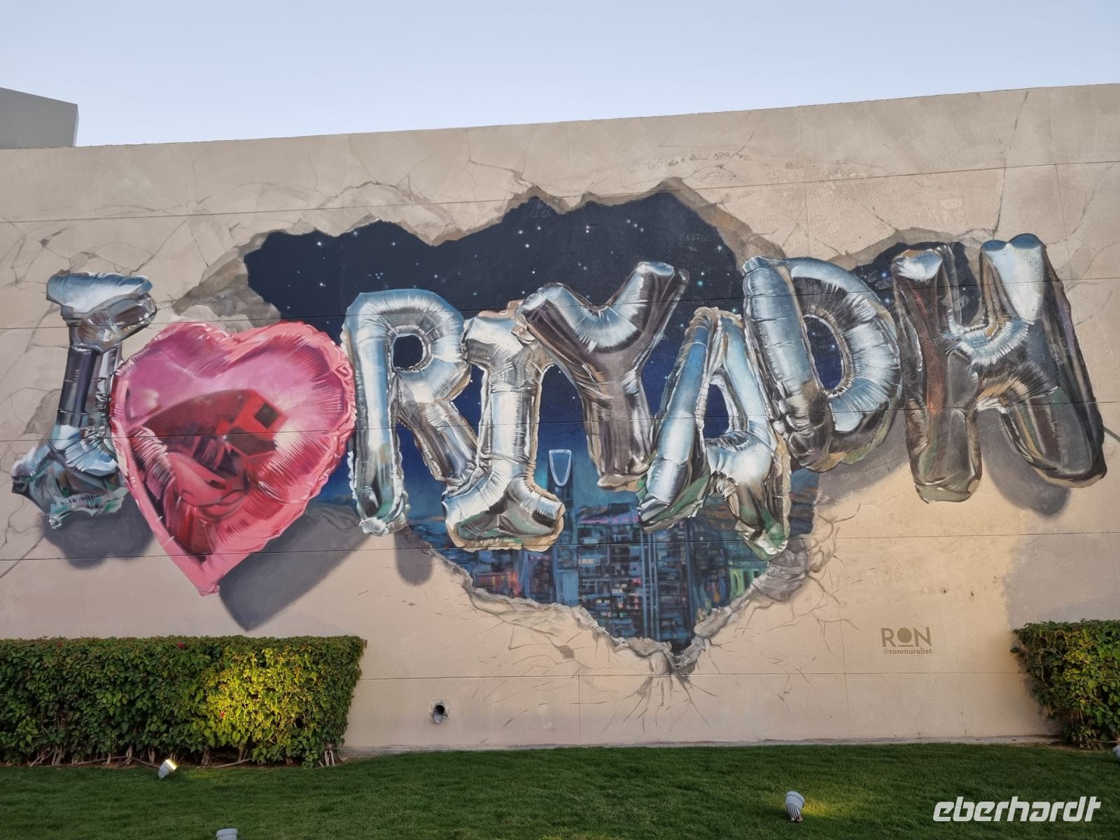 Riad - Boulevard-City