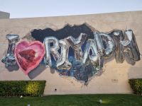 Riad - Boulevard-City