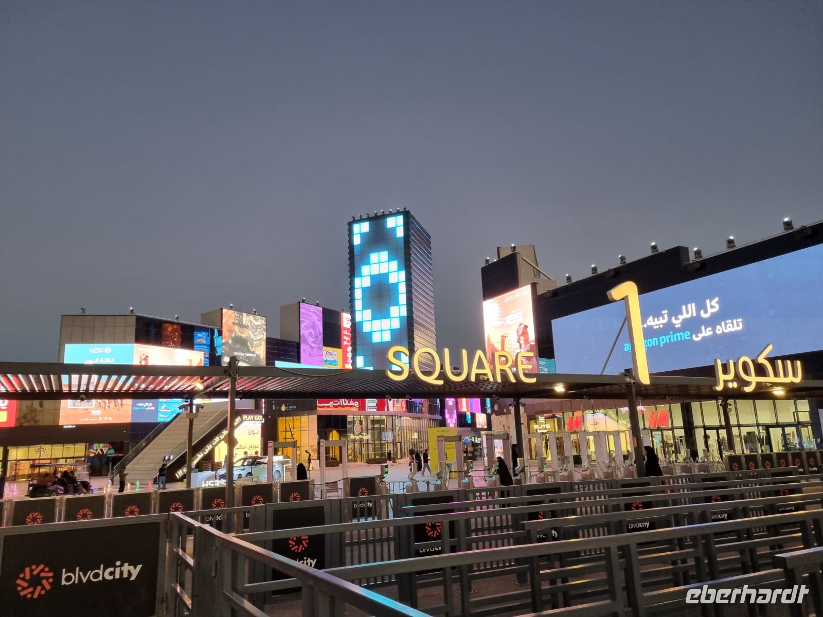 Riad - Boulevard-City