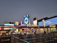 Riad - Boulevard-City