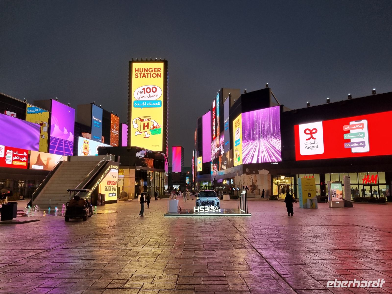 Riad - Boulevard-City