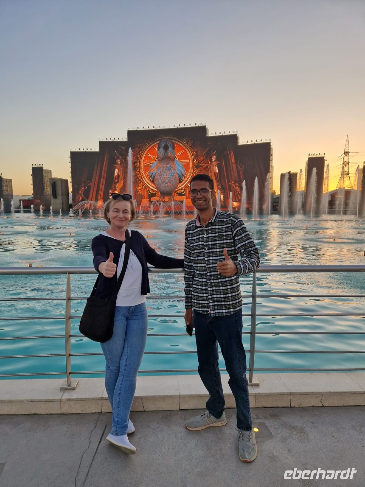 Riad - Boulevard-City