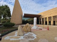 Nationalmuseum in Riad