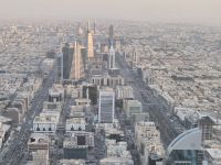 Ausblick vom Kingdom Tower