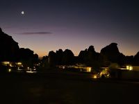 Morgendämmerung in Al Ula