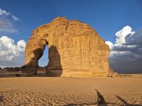 Al Ula Elephant Rock