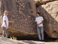 im Jebel Lauz Gebiet