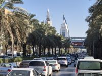 Riad, Faisaliyah Tower