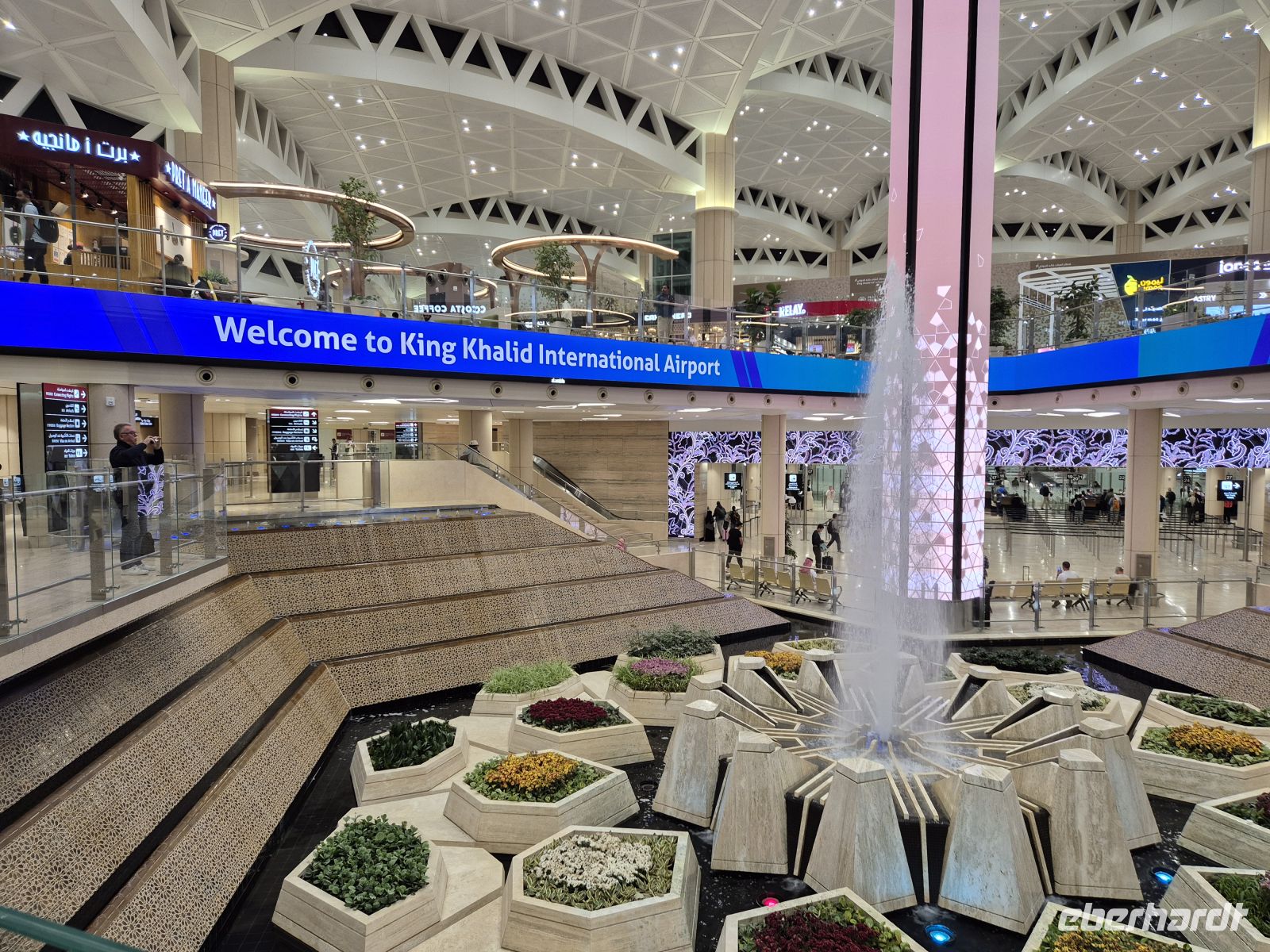 Ankunft im Terminal 5