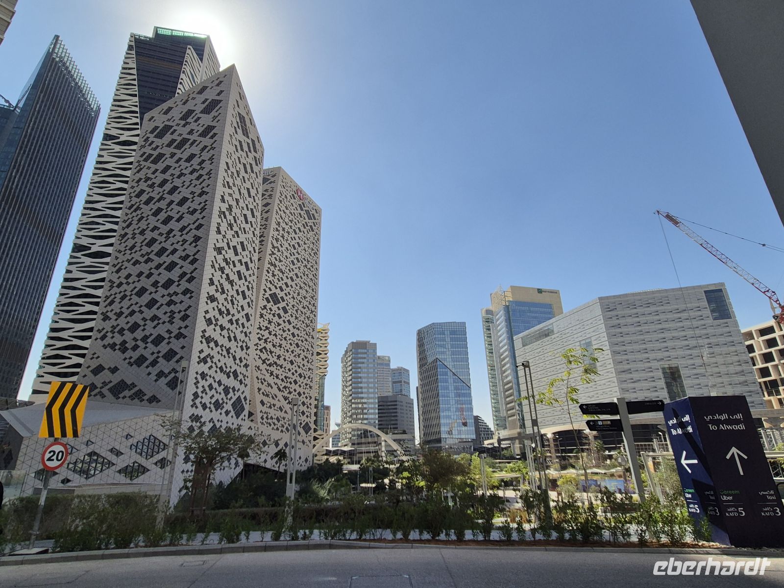 KAFD (Finanzdistrikt)