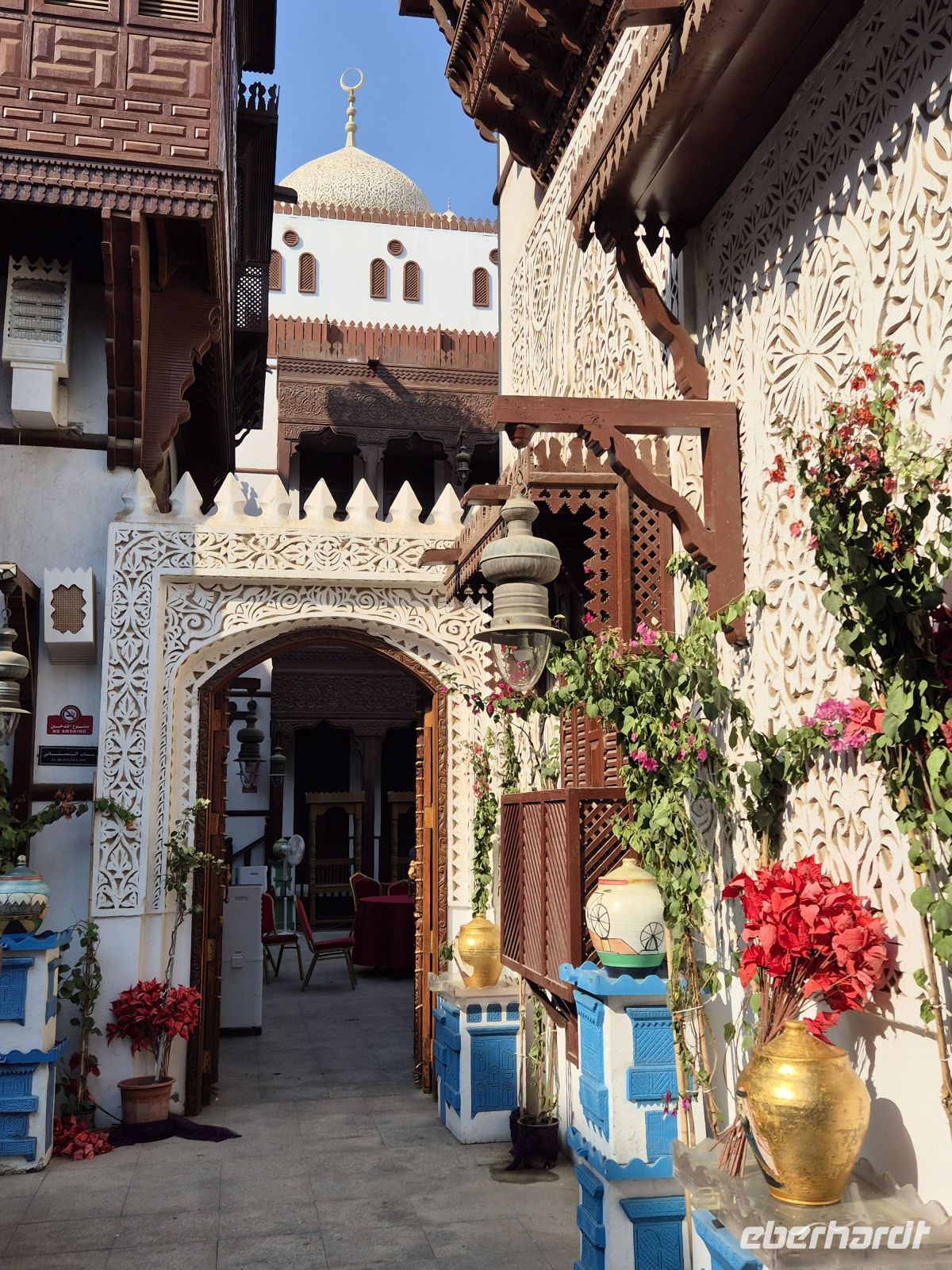 Abdul Raouf Khalil Museum