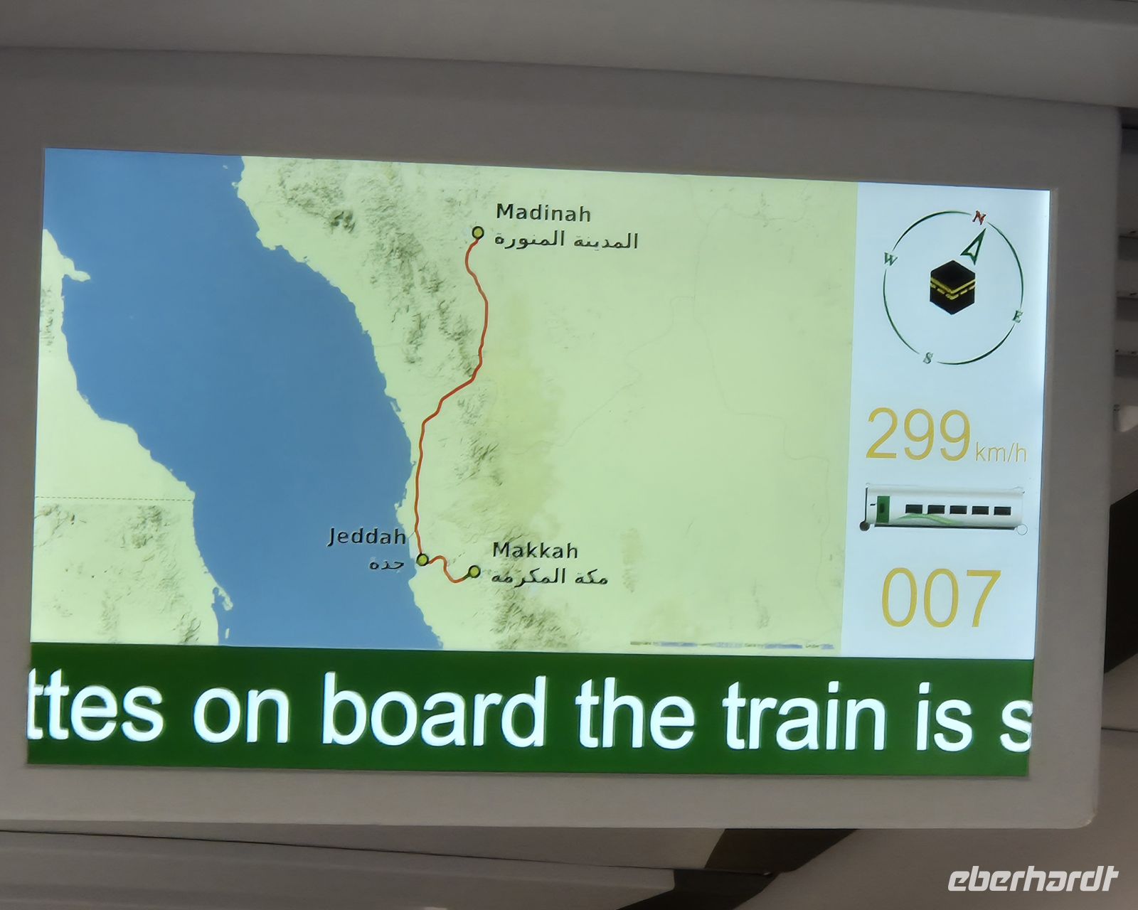 Fahrt mit Schnellzug nach Medina