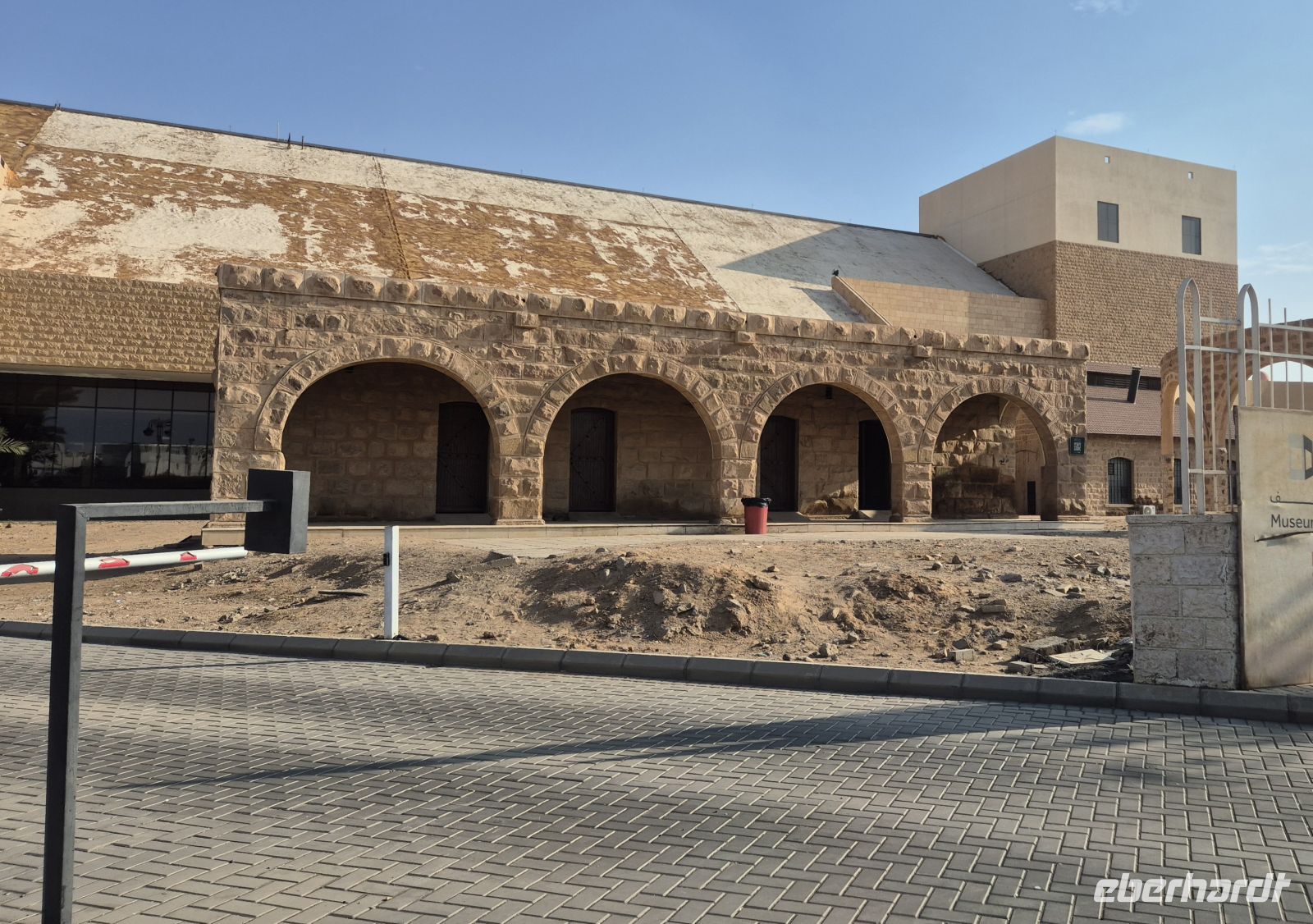 Tabuk, Bahnhof der Hedschasbahn