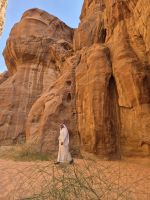 Neom Natural Reserve