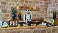Al Ula - Besucherzentrum Dadan