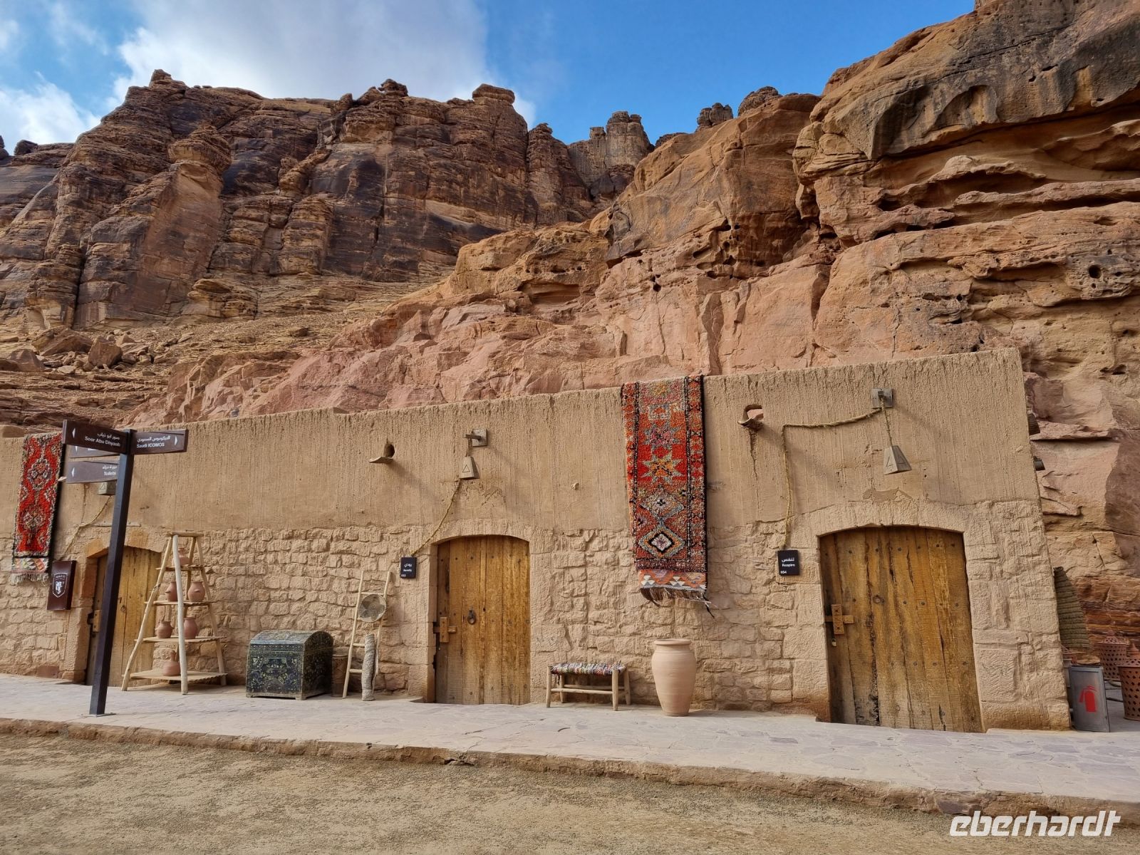 Altstadt Al-Ula