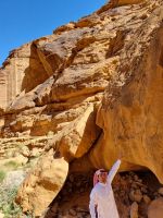 Dadan - Jabal Ikmah