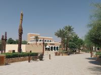 Diriyah