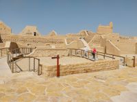 Diriyah