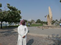 Dschidda Corniche