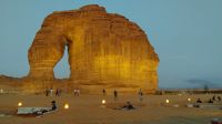 Elefantenfelsen in Al Ula
