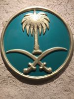 Emblem