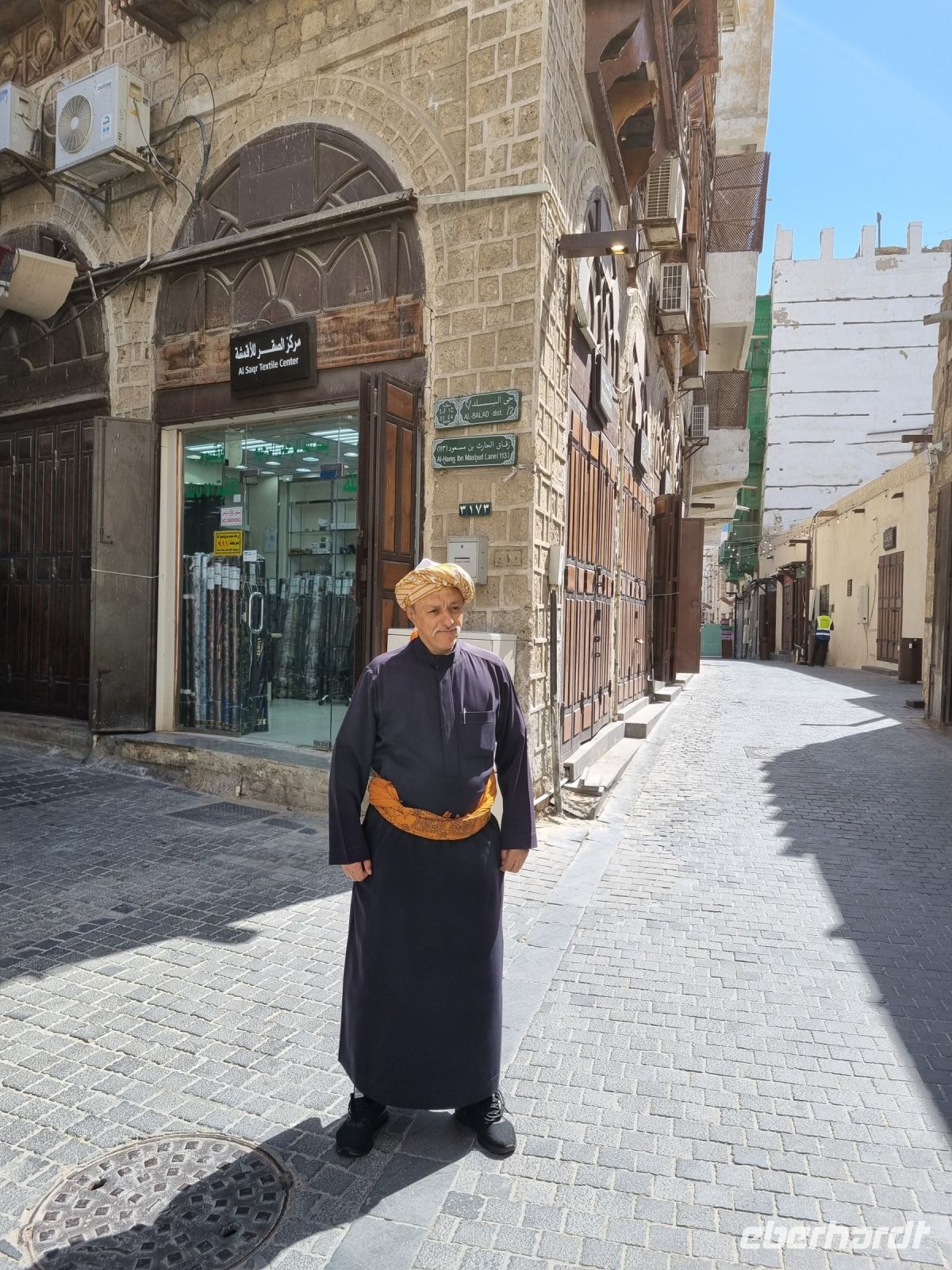 Jeddah - Altstadt 