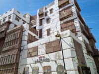 Jeddah - Altstadt 