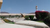 Korandruckerei in Medina