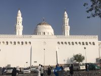 Moschee Medina 
