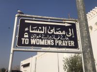 Nur für Frauen 