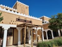 Riad - Diriyya