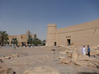 Riad Masmak Fort