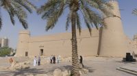 Riad Masmak Fort