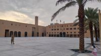 Riad, Gebäude der Relegionspolizei