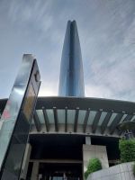 Riad, Kingdom Tower