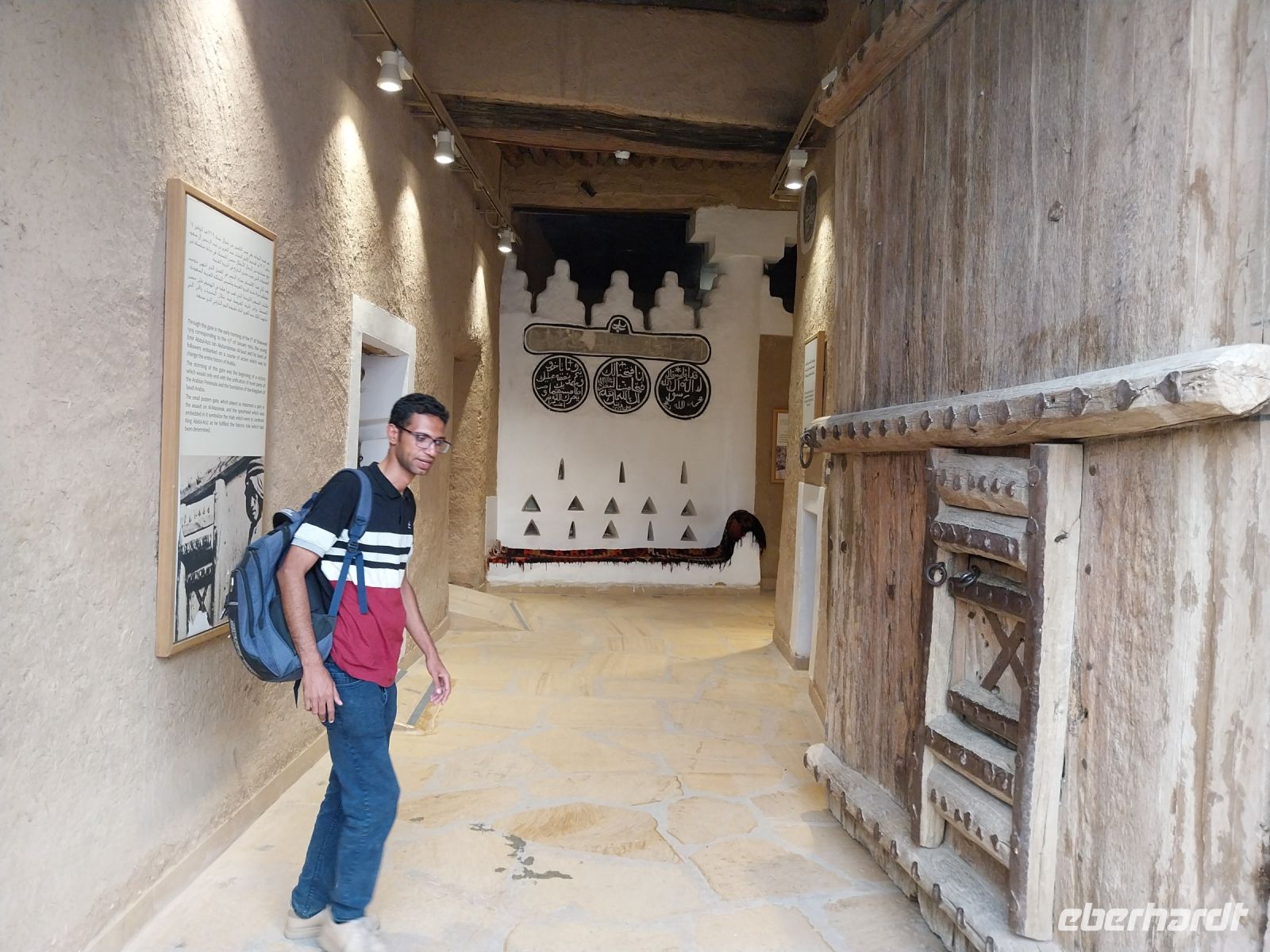 Riad, Masmak Fort