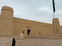 Riad, Masmak Fort