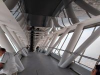 Riad, Skybridge des Kingdom Tower