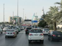 Riad