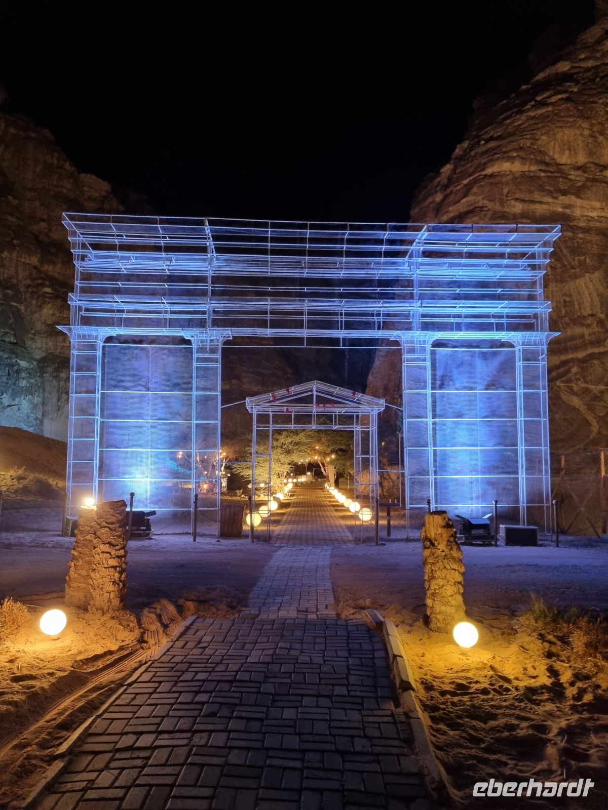 Sahary AlUla Resort 