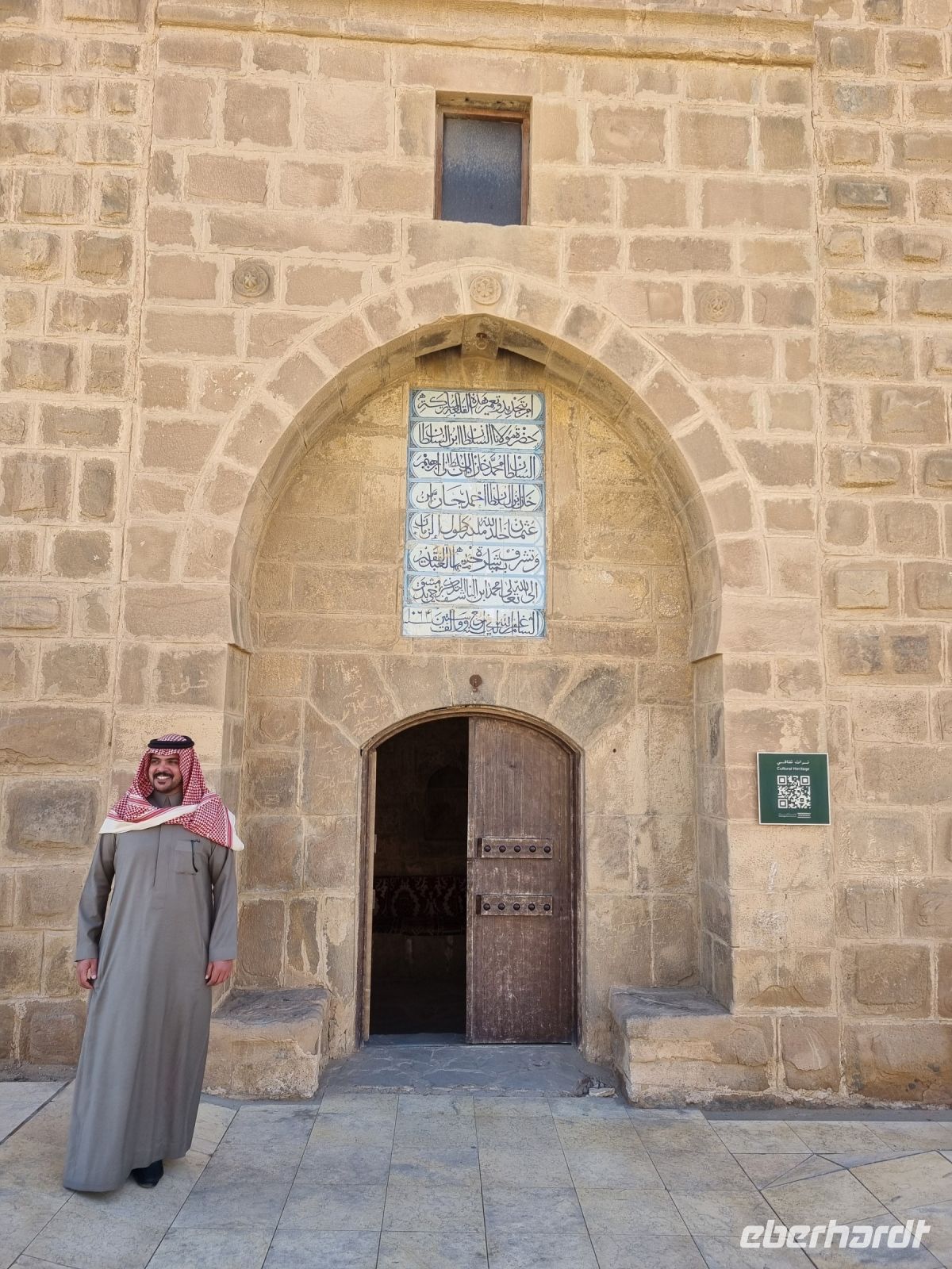 Tabuk - Festung