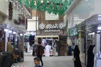 Taif Altstadt