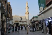 Taif Altstadt