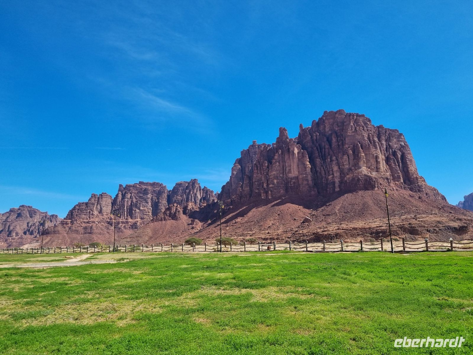 Wadi Al Disah