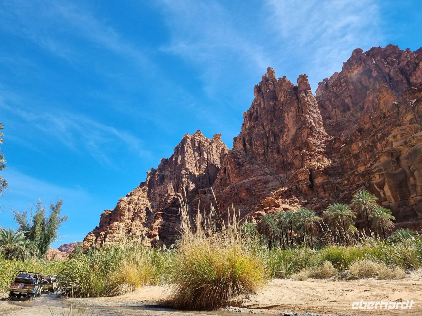 Wadi Al Disah