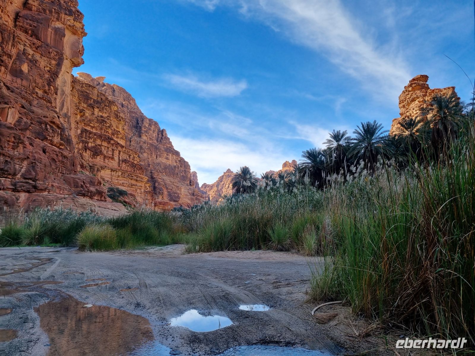 Wadi Al Disah