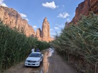 Wadi Dissah