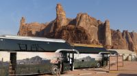 Winterpark Al Ula