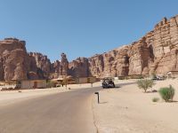 im Ashar Tal